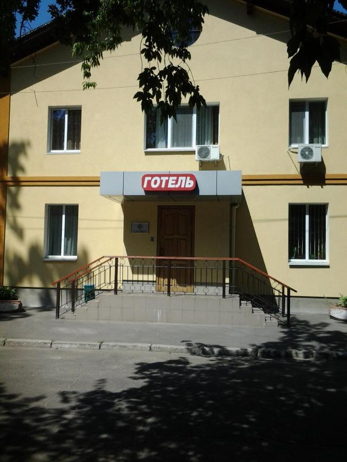 Готельний Комплекс Самікс Kiev Exterior foto